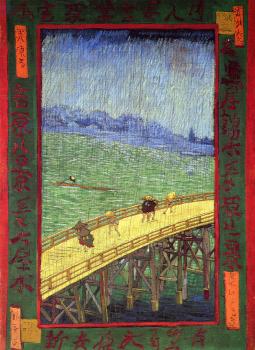Vincent Van Gogh : Japonaiserie:Bridge in the Rain (after Hiroshige)